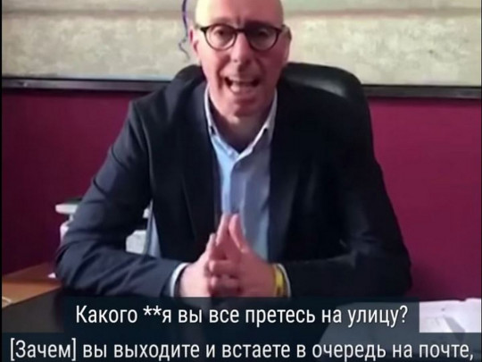 Мэры итальянских городов матом призывают граждан соблюдать карантин (вирусное видео)
