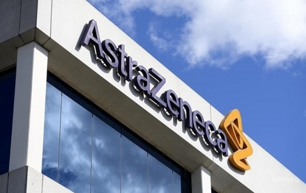 Стало известно, куда в первую очередь направят новую партию вакцины AstraZeneca
