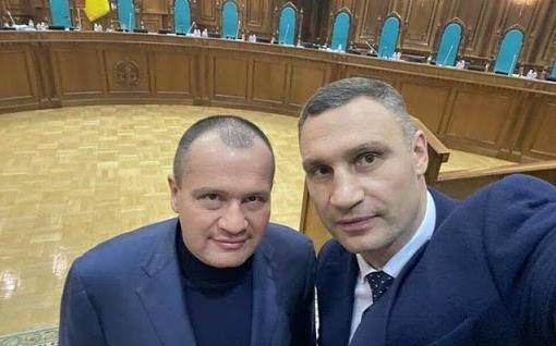 Удар по Кличко. Массовые обыски в КиевеСюжет