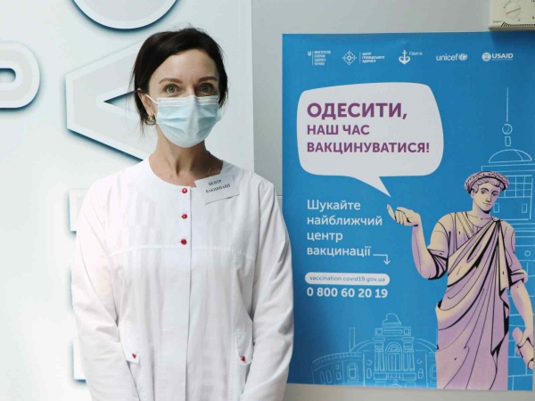 За один день в центрах массовой вакцинации прививку от COVID-19 получили 2879 одесситов