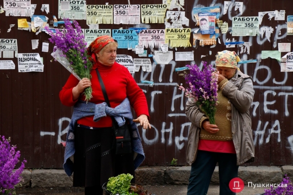 Закрывали ради ремонта, которого нет: улицу Екатерининскую у «Привоза» не открыли в срок. Фото
