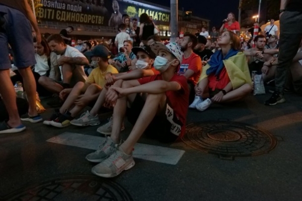 Сборную Украины в фан-зоне Киева поддержали более 13 тысяч болельщиков
