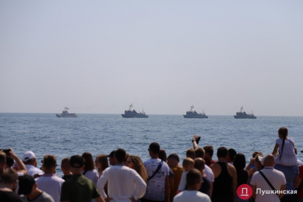 Военно-морской парад ко Дню независимости в Одессе: как это было. Фоторепортаж