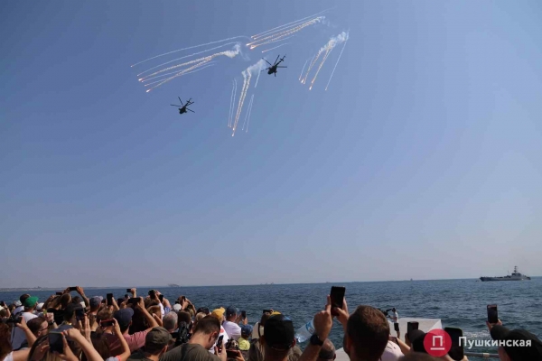 Военно-морской парад ко Дню независимости в Одессе: как это было. Фоторепортаж