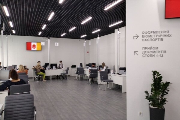 С пандусом и детской комнатой: на Молдаванке отрыли новый Центр админуслуг