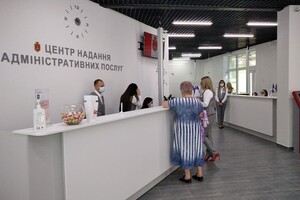 С пандусом и детской комнатой: на Молдаванке отрыли новый Центр админуслуг