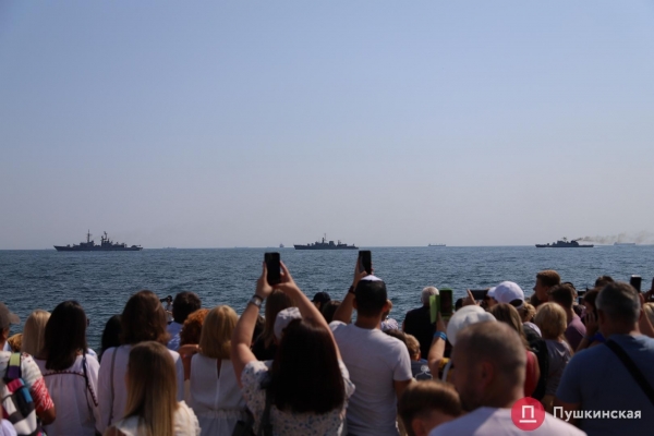 Военно-морской парад ко Дню независимости в Одессе: как это было. Фоторепортаж