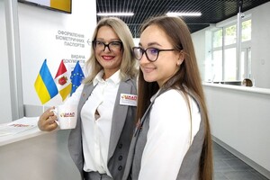 С пандусом и детской комнатой: на Молдаванке отрыли новый Центр админуслуг