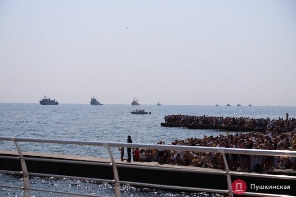 Военно-морской парад ко Дню независимости в Одессе: как это было. Фоторепортаж