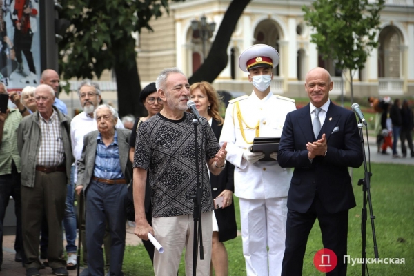 На Аллее звезд в Одессе открыли три новых имени: писателя, художника и драматурга. Фото