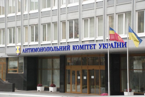 
АМКУ сообщил, заинтересовался ли Киевстар покупкой Датагруп

