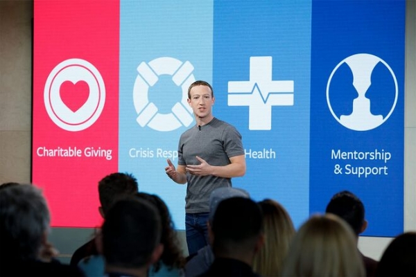 
Facebook меняет название. Цукерберг скоро объявит о ребрендинге – СМИ
