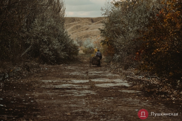 Нетуристическая Одесса, часть 3: поселок Большевик — район, который застыл во времени. Фоторепортаж