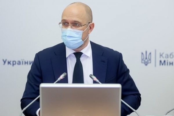 Кабмин утвердил план борьбы с чрезмерным влиянием олигархов: когда появится реестр
Кабмин утвердил план борьбы с чрезмерным влиянием олигархов: когда появится реестр