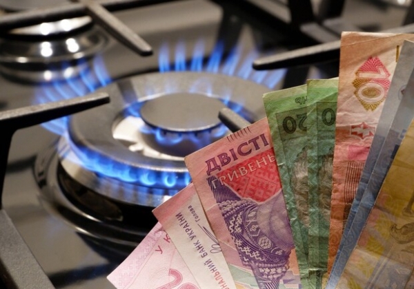 Сколько жители Одессы и области заплатят за газ в декабре