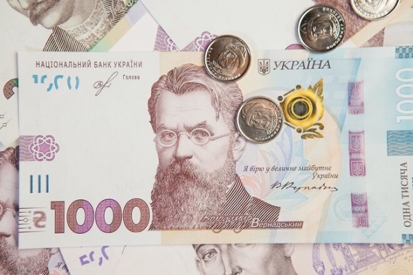 
Приватизация пополнила госбюджет на рекордные 5 млрд грн
