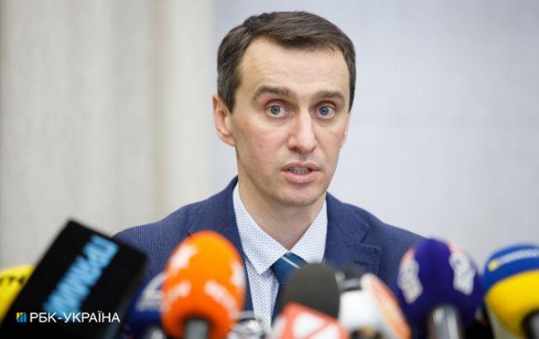 Украина купит у Pfizer 300 тысяч курсов лекарства от ковида