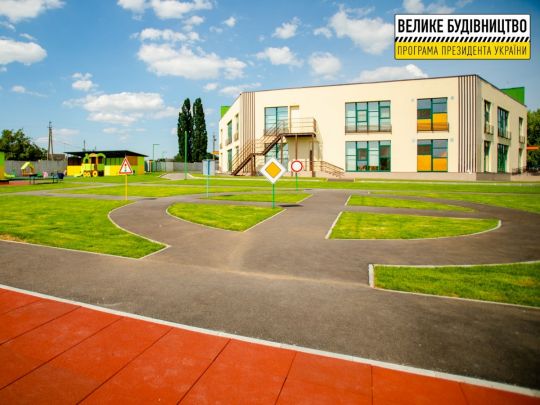 100 об’єктів за рік: Дніпропетровщина стала лідером «Великого будівництва»