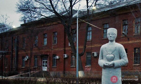 В одесской больнице за 84 миллиона создадут кардиологическое отделение на 46 коек. Фото В одесской больнице за 84 миллиона создадут кардиологическое отделение на 46 коек. Фото