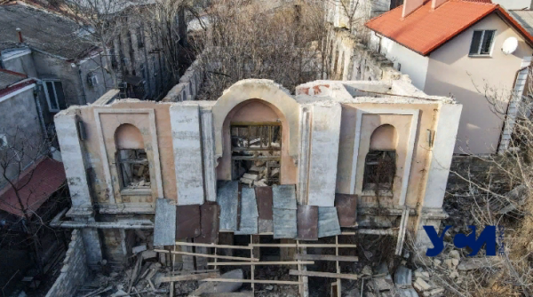 В Одессе добивают старинную синагогу 