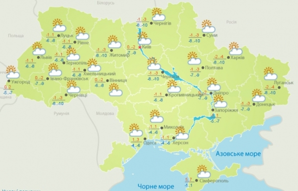 В Украину на Рождество вернутся снегопады