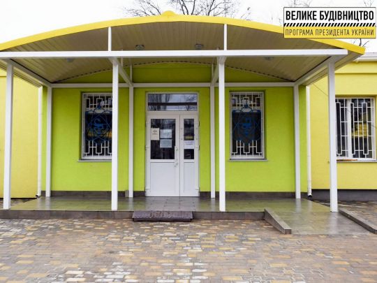 &laquo;Велике будівництво&raquo;: У&nbsp;Миколаєві відкривають модернізований корпус обласного онкоцентру