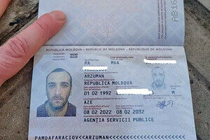 В Одессе и области задерживают диверсантов В Одессе и области задерживают диверсантов
