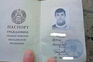 В Одессе и области задерживают диверсантов В Одессе и области задерживают диверсантов