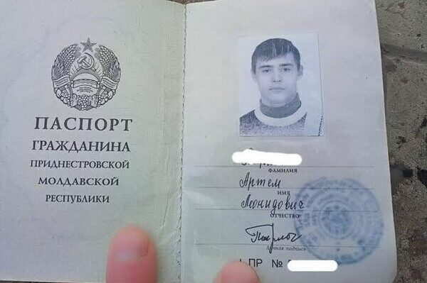 В Одессе и области задерживают диверсантов В Одессе и области задерживают диверсантов