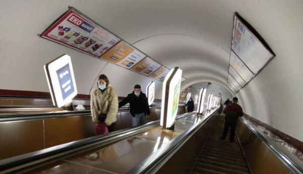 В Киеве с 16 февраля метро изменит правила работы