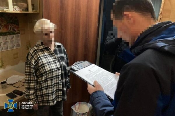 СБУ арестовала одесситку за дискредитацию ВСУ и пророссийскую пропаганду в соцсети СБУ арестовала одесситку за дискредитацию ВСУ и пророссийскую пропаганду в соцсети