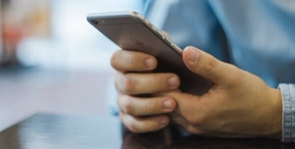 Если нет мобильной связи: как превратить телефон в рацию Если нет мобильной связи: как превратить телефон в рацию