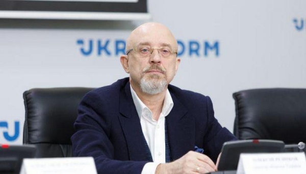 «Месяц несокрушимости»: Резников обратился к украинцам