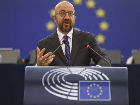 Історичне рішення: Україна набула статусу країни-кандидата на вступ до ЄС