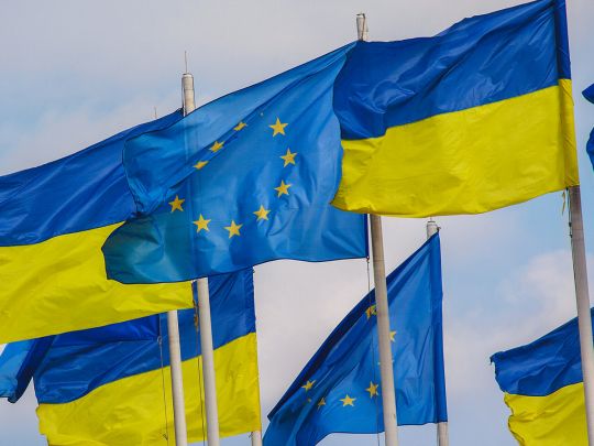 Вступ України до ЄС: шанси, терміни, перешкоди