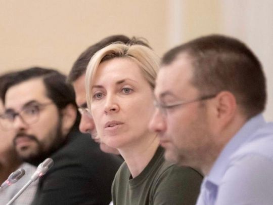 Куди звертатися переселенцям, яким відмовили у наданні житла: Верещук дала пораду