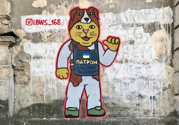 В Одессе появился новый котомурал про пса Патрона