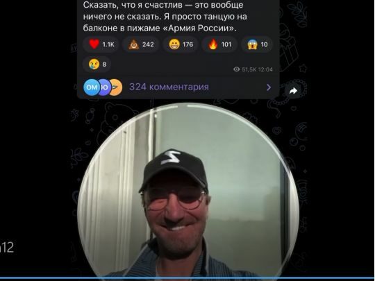 Топити та&nbsp;спалювати українських дітей закликав на&nbsp;рашистському телебаченні його хворий на&nbsp;СНІД директор