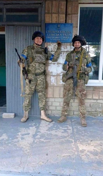 ЗСУ звільнили ще одне село на Луганщині, — голова ОВА