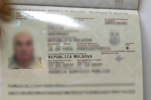 Иностранцу-любителю "русского мира" запретили въезд в Украину