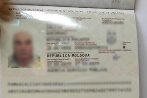 Иностранцу-любителю "русского мира" запретили въезд в Украину