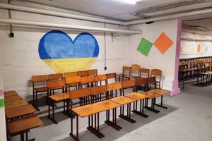 В Одесской области отремонтировали лицей с укрытием