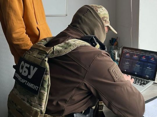 Серед покупців&nbsp;&mdash; російські спецслужби: СБУ припинила торгівлю в&nbsp;інтернеті паспортними даними та&nbsp;номерами телефонів українців