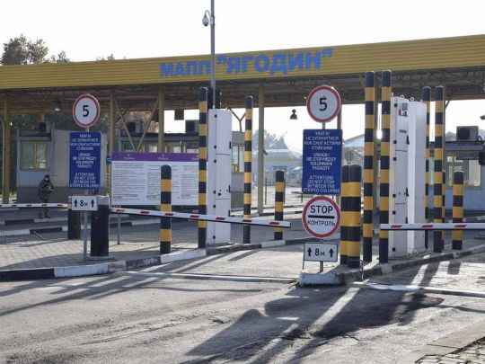 Загинули за дивних обставин: стало відомо про смерть українських делекобійників у Польщі