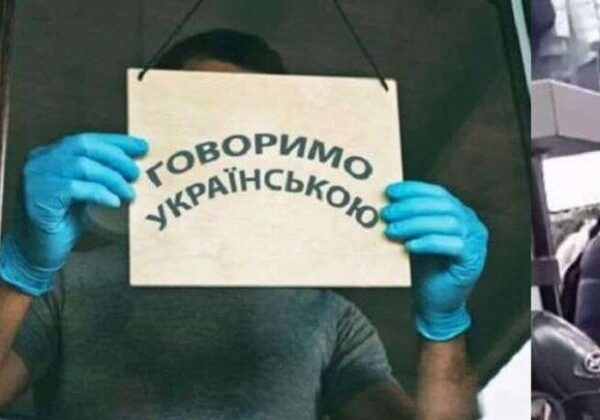 В одесской гостинице произошел скандал из-за украинского языка (видео) В одесской гостинице произошел скандал из-за украинского языка (видео)