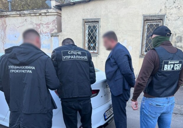 В Одессе арестовали командира отделения, который выдавал себя за должностное лицо РТЦК и СП