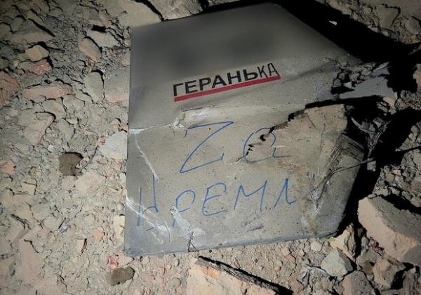 Гуменюк рассказала подробности ночной атаки на Одесскую область