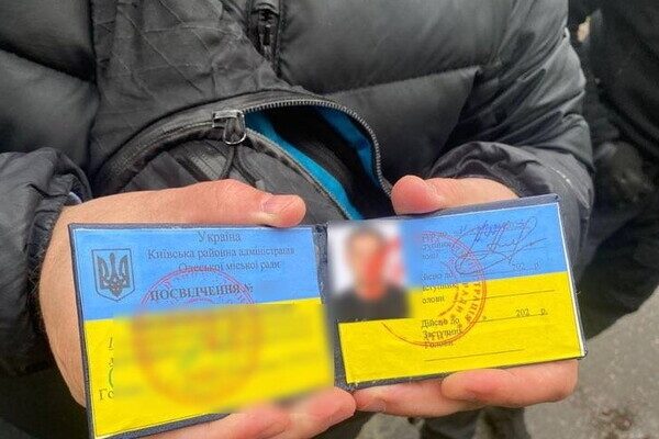 Требовал взятку за сохранение незаконного забора: в Одессе сотрудник райадминистрации попался на коррупции Требовал взятку за сохранение незаконного забора: в Одессе сотрудник райадминистрации попался на коррупции