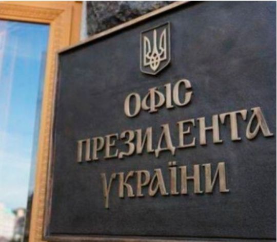 Барабани за&nbsp;мільйон&nbsp;&mdash; результат керування районами чиновників з&nbsp;ОП,&nbsp;&mdash; експертка