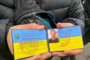 Требовал взятку за сохранение незаконного забора: в Одессе сотрудник райадминистрации попался на коррупции Требовал взятку за сохранение незаконного забора: в Одессе сотрудник райадминистрации попался на коррупции